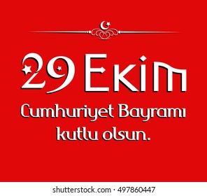 29 October Turkish Republic,29 October