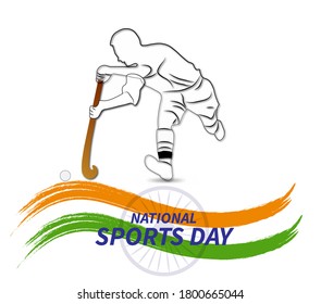 29th august,national sports day India,illustration of hockey player. National game of India -Hockey