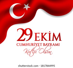 29th october national republic day of turkey