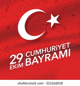 29th October National Republic Day of Turkey, Celebration Graphic Design (Turkish: 29 Ekim Cumhuriyet Bayram)