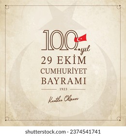 29th October our republic 100 years old. Vector graphic for design elements, 29 October, celebration design