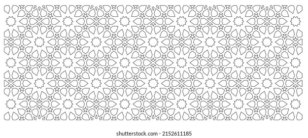 Dibujo CAD 2D de patrón geométrico islámico. Los patrones islámicos usan elementos de geometría que se repiten en sus diseños. El patrón dibujado en blanco y negro. 
