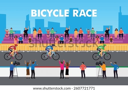 2D illustration depicting a bicycle race, featuring cyclists, cheering spectators, cameramen, and a cityscape backdrop