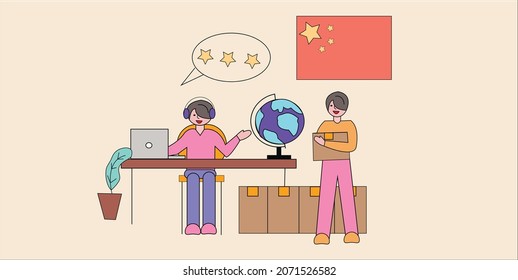 2d illustration parcel service concept
