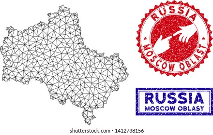 2D polygonal Moscow Oblast map and grunge seal stamps. Abstract lines and circle dots form Moscow Oblast map vector model. Round red stamp with connecting hands.