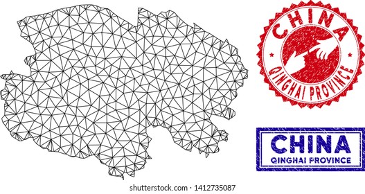 2D polygonal Qinghai Province map and grunge seal stamps. Abstract lines and circle dots form Qinghai Province map vector model. Round red stamp with connecting hands.