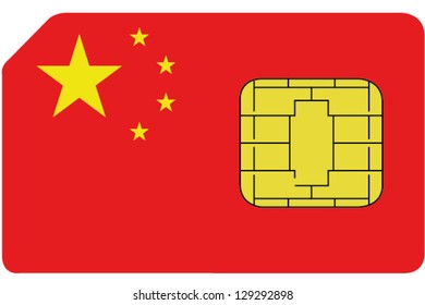 2D SIM card with the flag of China