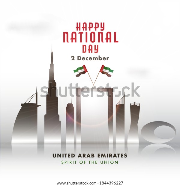 2nd December Happy National Day Poster Stock Vector (Royalty Free ...