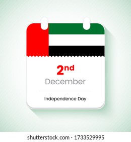 2nd December, Independence day of United Arab Emirates. Elegant country independence day calendar concept vector illustration.