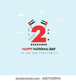 2nd December UAE 53rd national day celebration banner. Happy national day UAE  to you and your family. UAE national day celebrations on 2nd December. Vector illustration