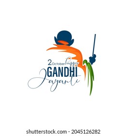 2nd October- gandhi jayanti vector  illustration.