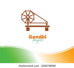 2nd October- gandhi jayanti vector illustration.