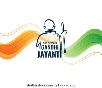 2nd october mahatma gandhi jayanti banner in indian flag wavy style 