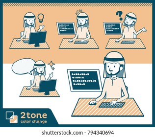 2tone type Arab men_set 04