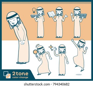 2tone type Arab men_set 05