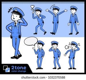 2tone type police men_set 03