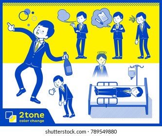 2tone type suit businessman_set 10