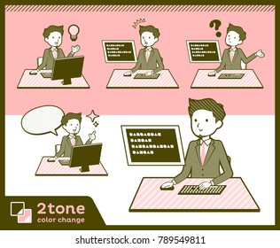 2tone type suit short hair beard men_set 4