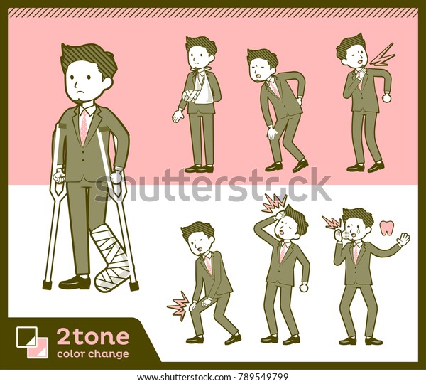 2tone Type Suit Short Hair Beard Stock Vector Royalty Free 789549799