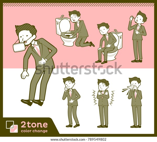 2tone Type Suit Short Hair Beard Stock Vector Royalty Free 789549802