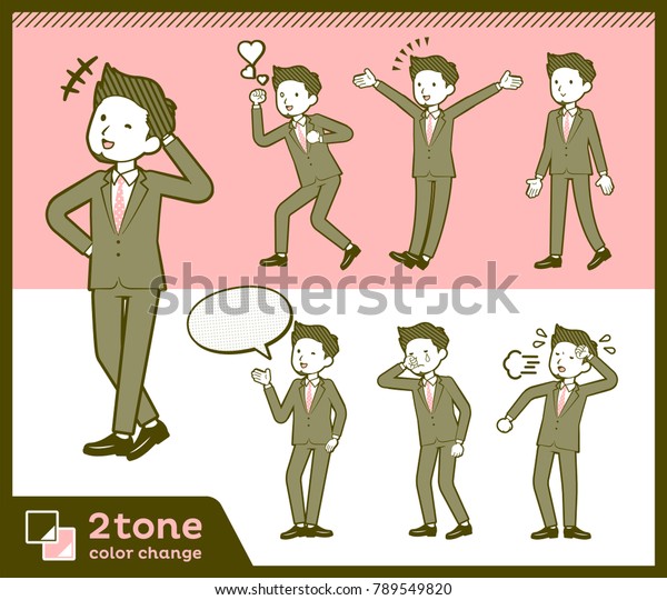 2tone Type Suit Short Hair Beard Stock Vector Royalty Free 789549820