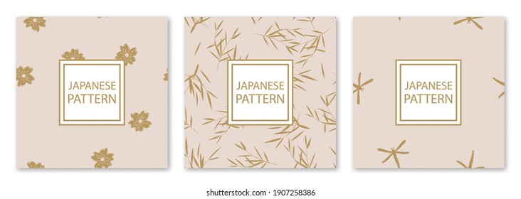 3 Different flower vector seamless patterns. Romantic chic floral textures can be used for printing onto fabric and paper or scrap booking. Pink, white and gold colors. For baby, girl and woman.