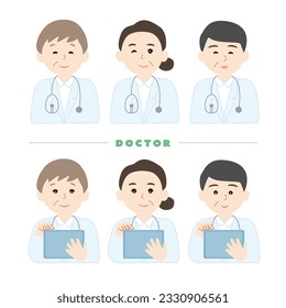 3 doctoras manejan el historial médico electrónico con una sonrisa 4cf