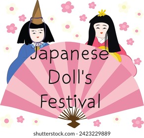 3 march is Japanese Doll Festival of Hina Matsuri vector illustration