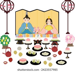 3 march is Japanese Doll Festival of Hina Matsuri vector illustration