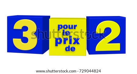 3 for the price of 2. Vector illustration of super offer for three items for the price of two on blue and yellow cubes. French text.