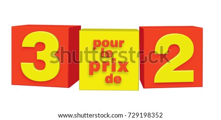 3 for the price of 2. Vector illustration of super offer for three items for the price of two on red and yellow cubes. French volumetric  text  