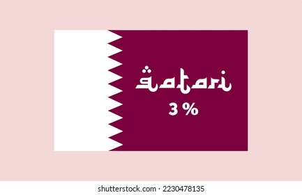 3% Qatari sign label. Vector art illustration with stylish font. Maroon and white background.