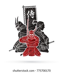 3 Samurai composition with flag Japanese font mean Samurai  designed using grunge brush graphic vector