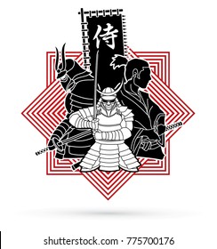3 Samurai composition with flag Japanese font mean Samurai  designed on line square background graphic vector