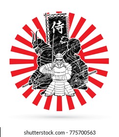 3 Samurai composition with flag Japanese font mean Samurai  designed on sunlight background graphic vector