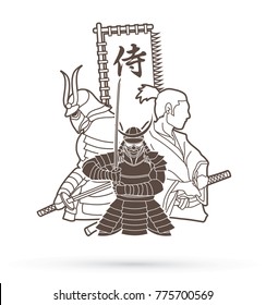 3 Samurai composition with flag Japanese font mean Samurai  cartoon outline graphic vector