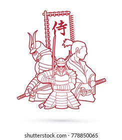 3 Samurai composition with flag Japanese font mean Samurai  outline graphic vector