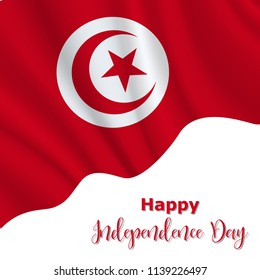 3 September, Independence Movement Day in Tunisia background in national flag color theme. Gabon National Day. Celebration banner with waving flag. Vector illustration