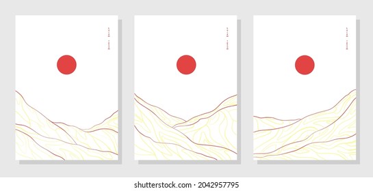 3 Set Tendencia Minimalista Resumen Líneas Sol Japonés y Fondo Montañoso Diseño Rojo, Amarillo Y Blanco Con Texto Minimalista. Bien Por Cobertura, Invitación, Cartel, Cartel, Tarjeta Y Otros.