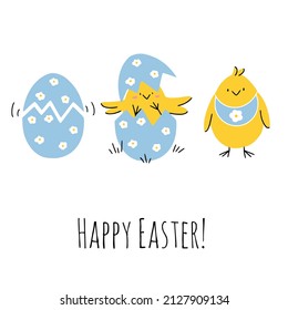 3 stages of newborn easter chicken from egg to baby. Good for greeting cards, banners, invitations, flyers.
