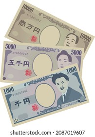 3 tipos de billetes japoneses
