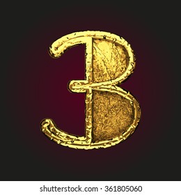 3 vector golden letter