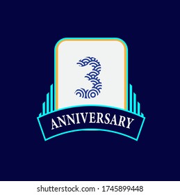 Ilustración de diseño de plantillas vectoriales de celebración de 3 años