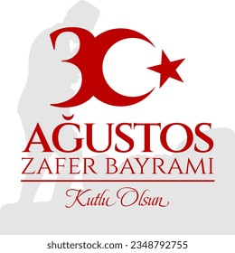 30 Agustos Zafer Bayrami - August 30 Victory day is celebrated in Turkiye every year.