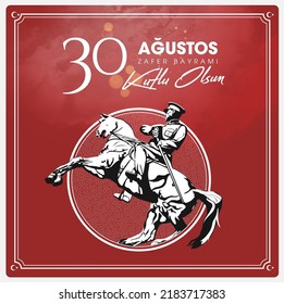 30 Agustos Zafer Bayrami Kutlu Olsun. August 30 celebration of victory and the National Day in Turkey. Greeting card, banner template.