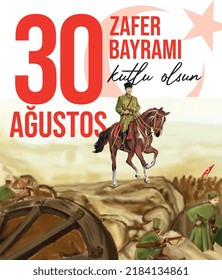 30 Agustos Zafer Bayrami Kutlu Olsun