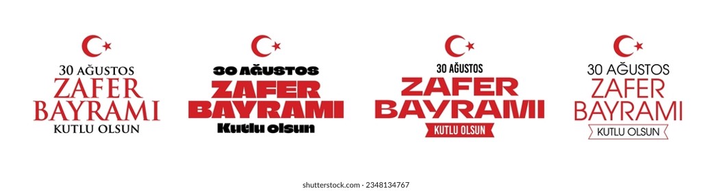 30 Agustos Zafer Bayrami Kutlu Olsun. 30 Ağustos Zafer Kutlama ve Türkiye'de Milli Gün.