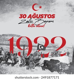 30 agustos zafer bayrami 30 ağustos zafer bayramı kutlu olsun 1922