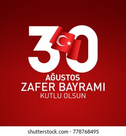 30 Agustos Zafer Bayrami Tebrik Karti - August 30 Victory Day of Turkey. Greeting card concept on red background.