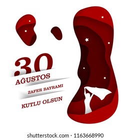 30 Agustos Zafer Bayrami. Translation: August 30 Celebration of Victory and the National Day in Turkey. Celebration republic, greeting card, graphic for billboard wishes card design illustrations